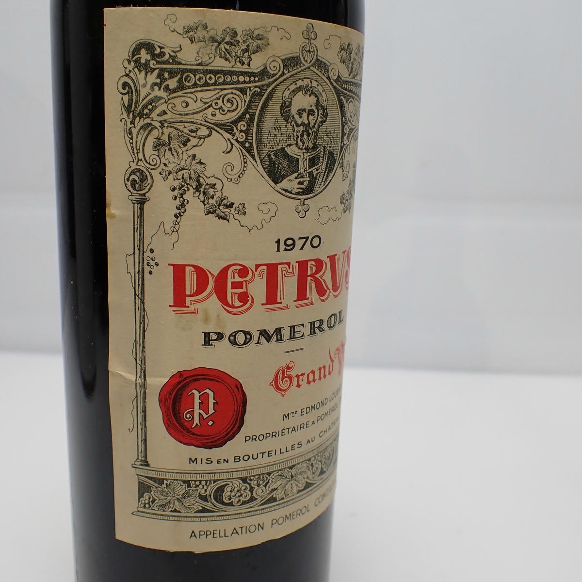 CHATEAU PETRUS（シャトー ペトリュス）1970 箱なしの通販ショップ