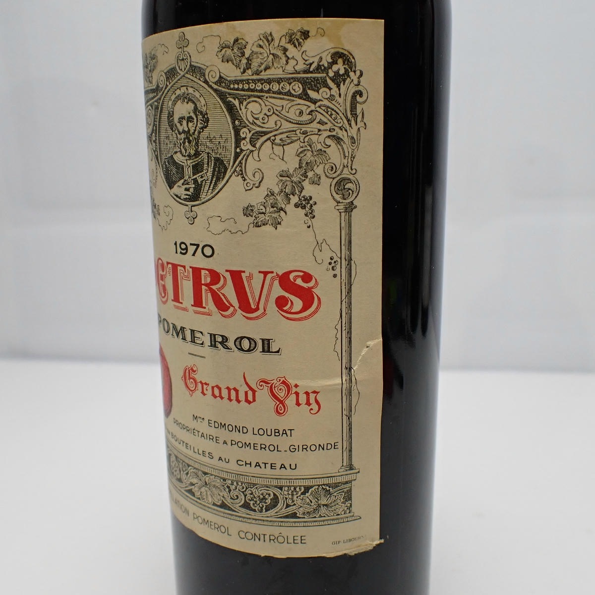 CHATEAU PETRUS（シャトー ペトリュス）1970 箱なしの通販ショップ