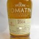 TOMATIN�ʥȥޡ��ƥ����AXAS 2004-2019 Ȣ��