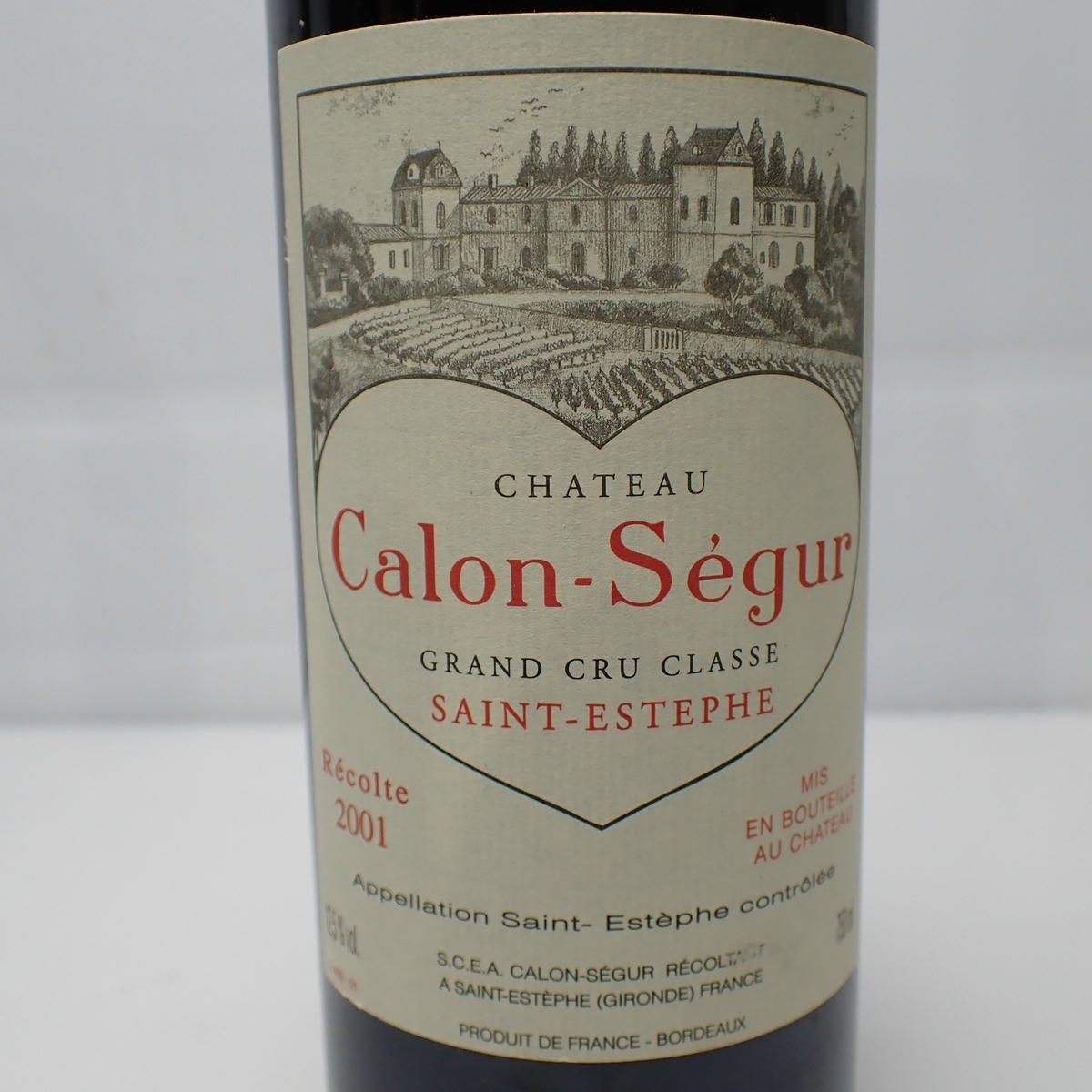 CHATEAU Calon Segur（シャトー カロン セギュール）2001 箱なし ※オリ