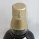 SUNTORY�ʥ���ȥ꡼�˻��� 10ǯ �ԥ奢���� �� ���꡼���٥� Ȣ��
