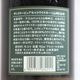 SUNTORY�ʥ���ȥ꡼�˻��� 10ǯ �ԥ奢���� �� ���꡼���٥� Ȣ��