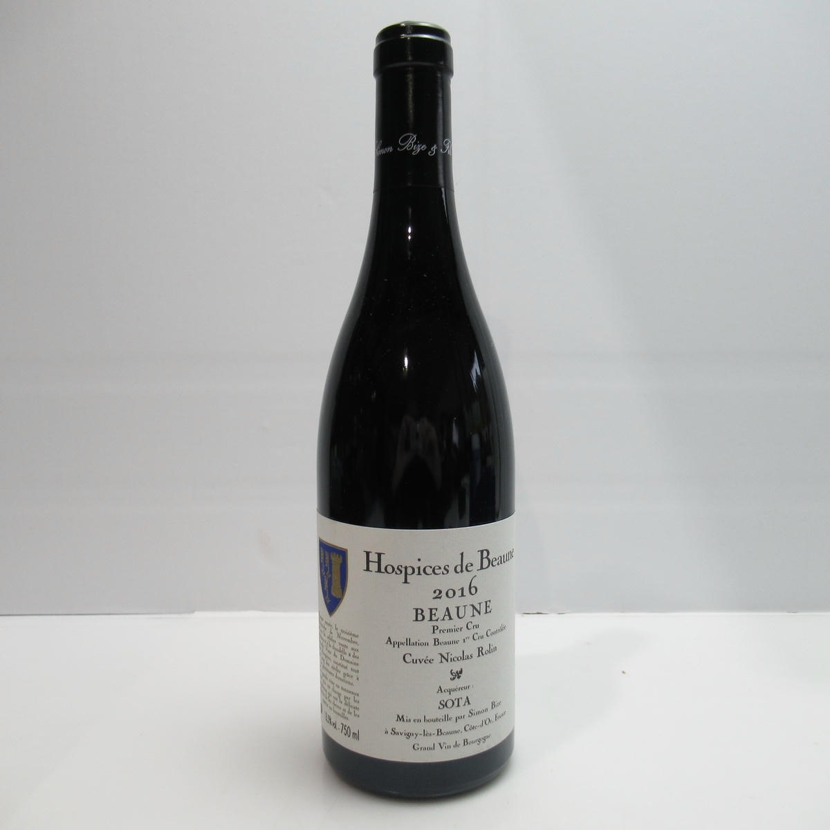 Hospices de Beaune（オスピス ド ボーヌ）ボーヌ プルミエクリュ