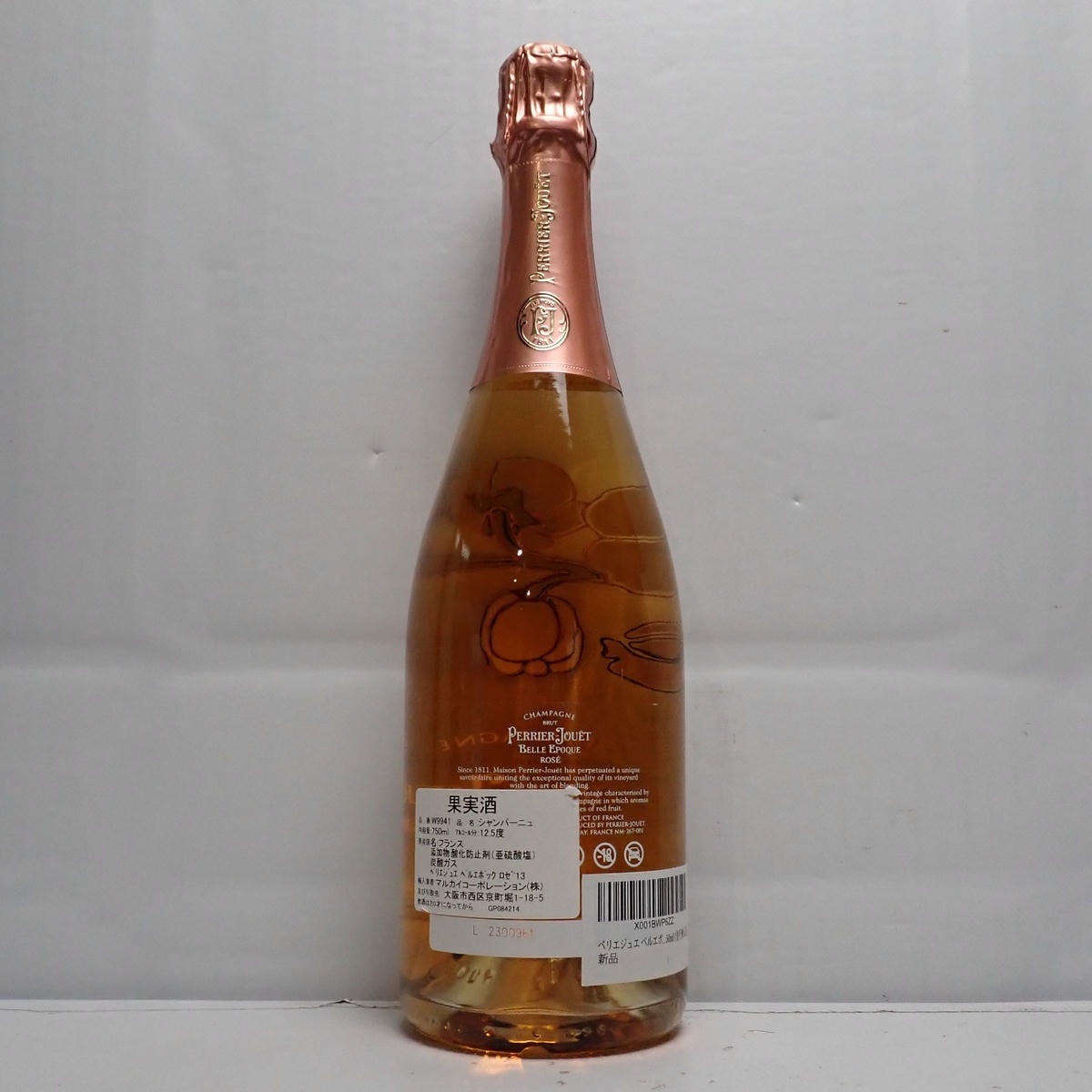 PERRIER-JOUET（ペリエ ジュエ）ベル エポック ロゼ 2013 箱なし ※裏