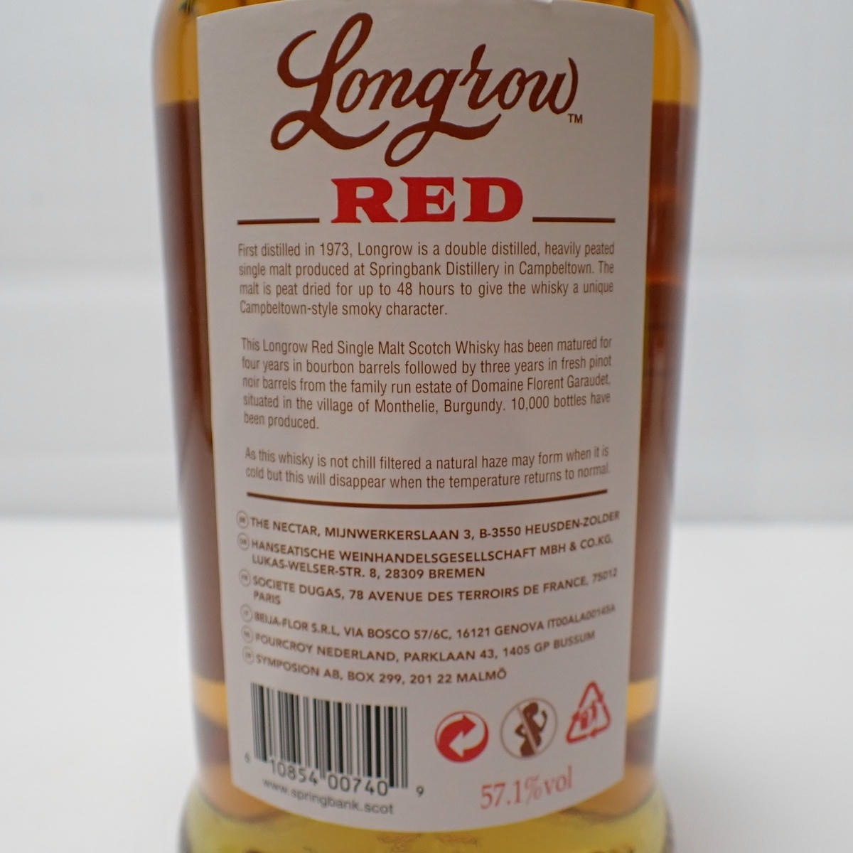 Longrow（ロングロウ）レッド 7年 ピノ ノワール カスク リミテッド