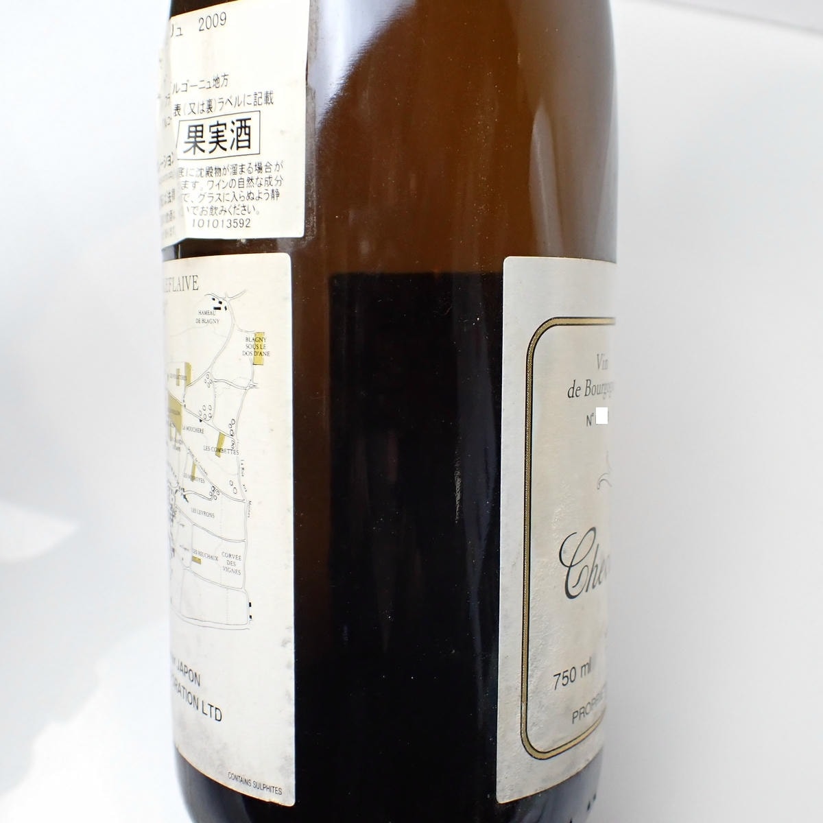 LEFLAIVE（ルフレーヴ）シュヴァリエ モンラッシェ グランクリュ 2009
