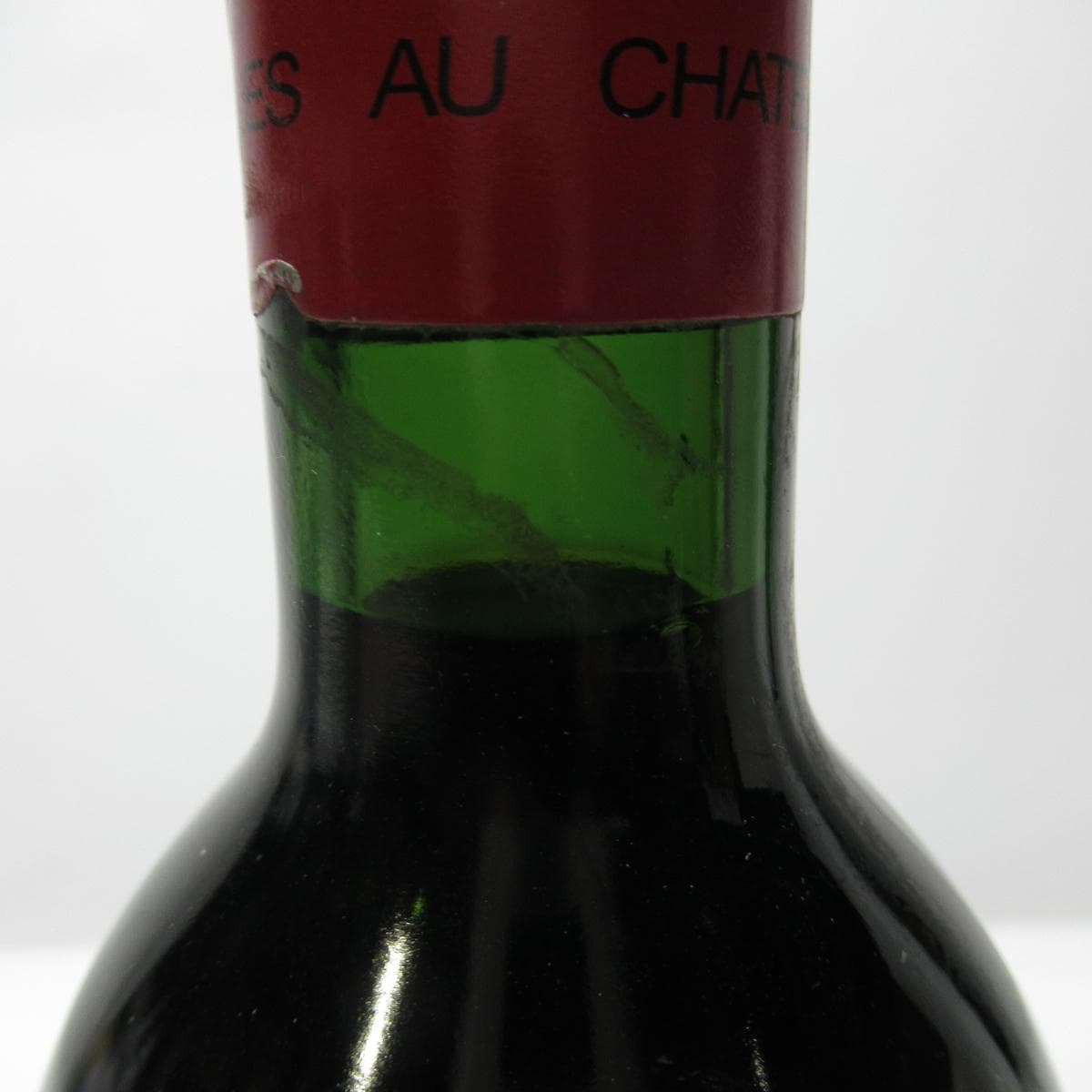 CHATEAU CROIZET-BAGES（シャトー クロワゼ バージュ）1964 箱なし