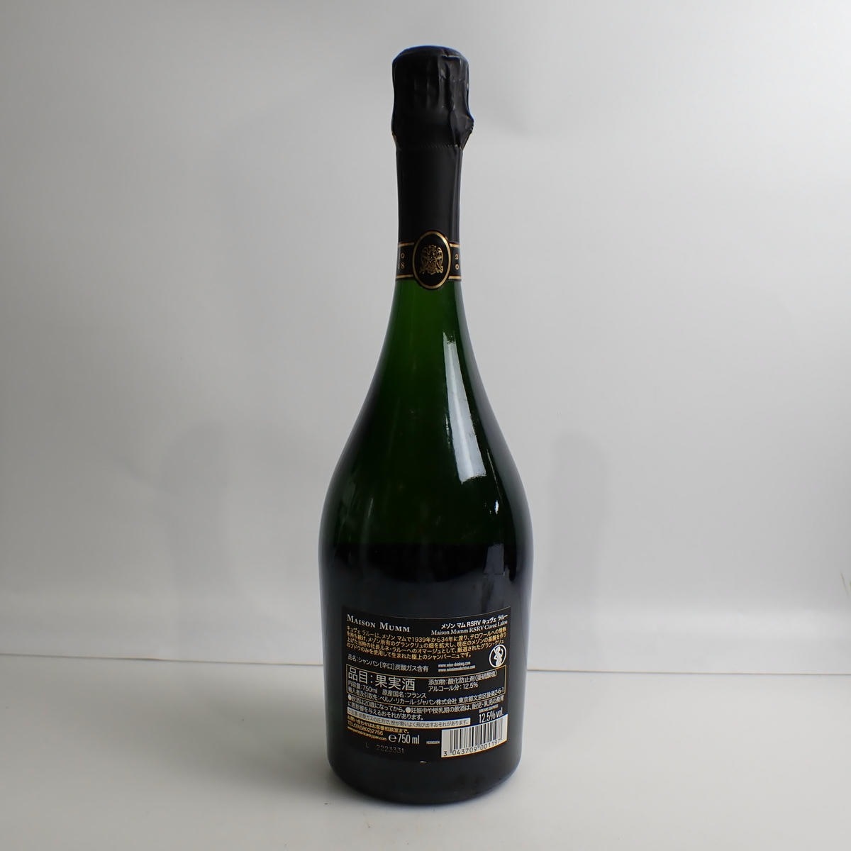 MAISON MUMM（メゾン マム）RSRV キュヴェ ラルー 2008 箱なしの通販