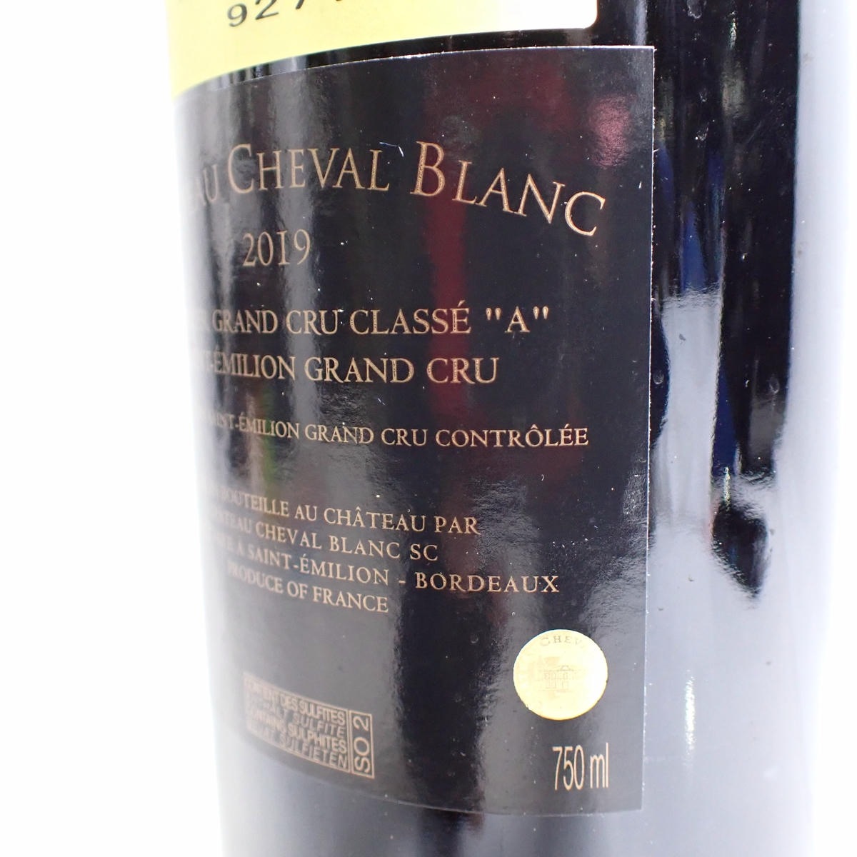 CHATEAU CHEVAL BLANC（シャトーシュヴァルブラン）2019 箱なしの通販