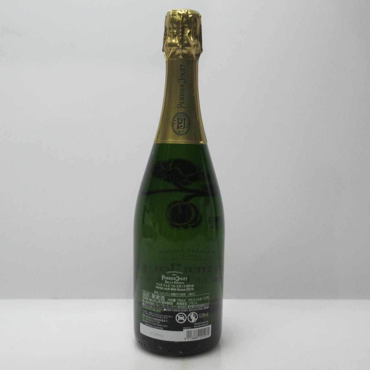 PERRIER-JOUET（ペリエ ジュエ）ベルエポック 2014 箱なしの通販