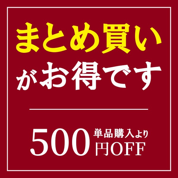 ��3�ܥ��åȡۥ����ᥤ �֥��å� Ȣ�ʤ� �� Soumei BRUT