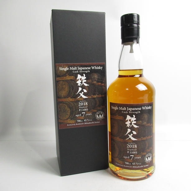Ichiros Malt�ʥ������������ȡ����� 7ǯ �ۥ����إå� ���۰���ð 2018 Ȣ��