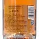 �⥨�������ɥ� �ͥ����� ����ڥꥢ�� ���� Ȣ�ʤ� �� MOET �� CHANDON NECTAR IMPERIAL ROSE