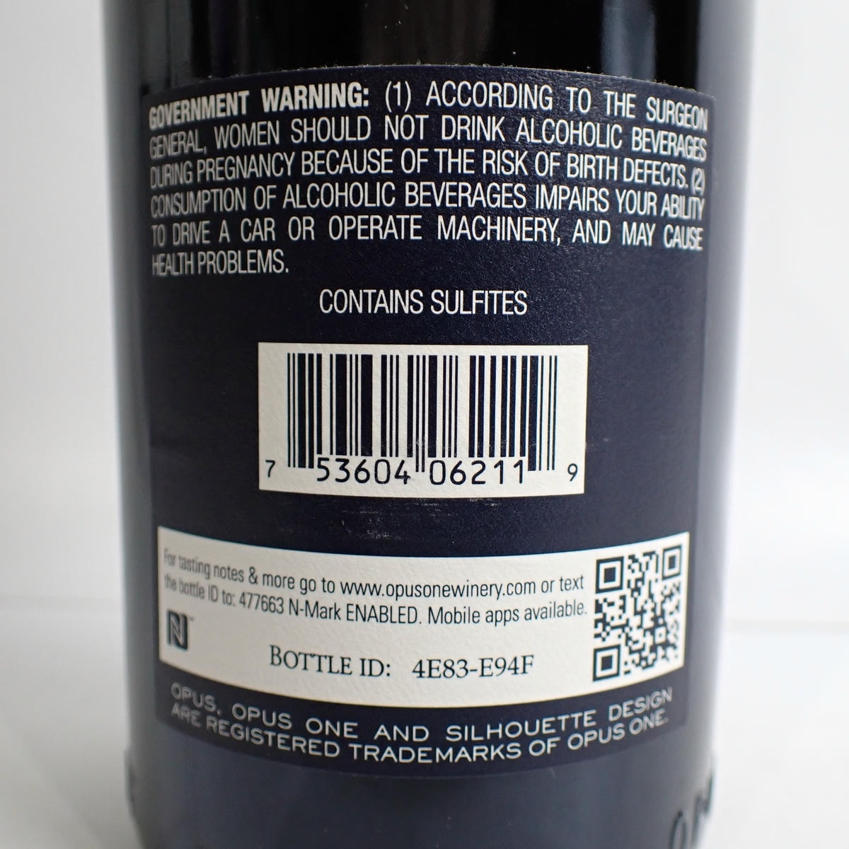 OPUS ONE（オーパスワン）2011 箱なしの通販ショップ・価格相場 | MY