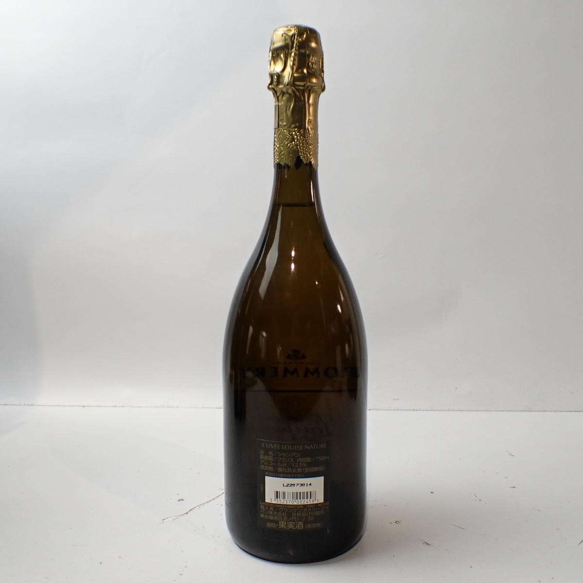 POMMERY（ポメリー）キュヴェ ルイーズ ナチュール 2006 箱付の通販