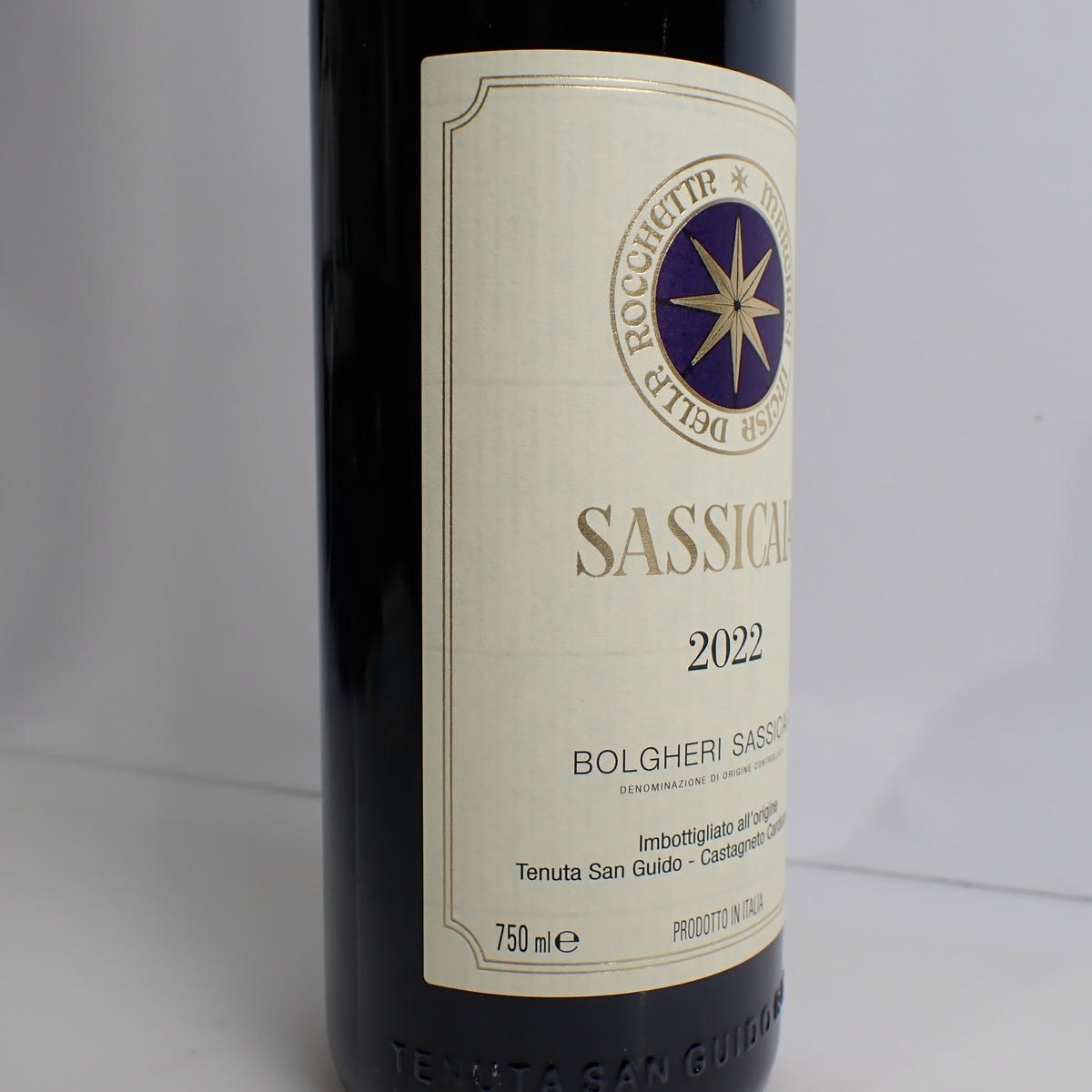 SASSICAIA（サッシカイア）2022 箱なしの通販ショップ・価格相場 | MY