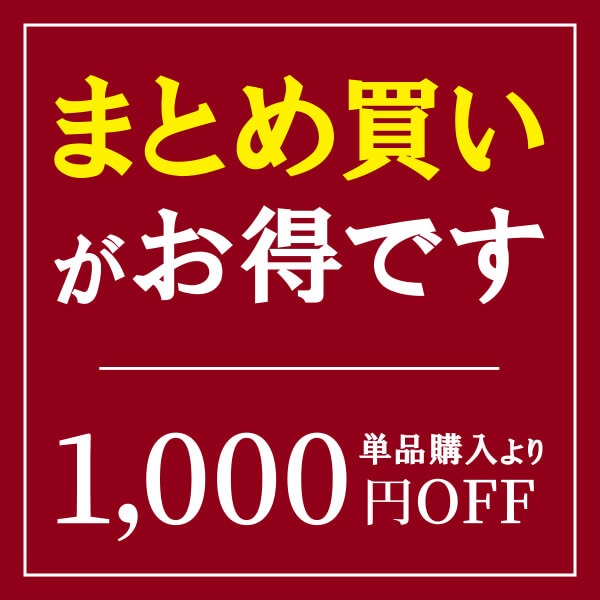 ��6�ܥ��åȡۥ����ᥤ �֥��å� Ȣ�ʤ� �� Soumei BRUT