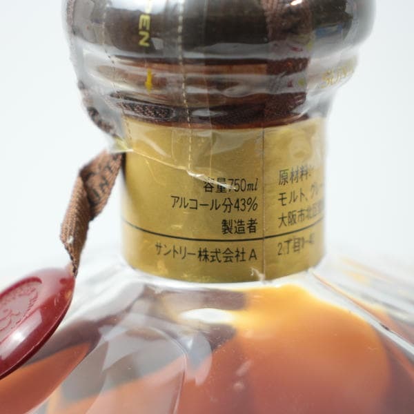 ����ȥ꡼ �ץ쥹�ơ��� 25ǯ �����ߥ��ꥹ���� Ȣ��