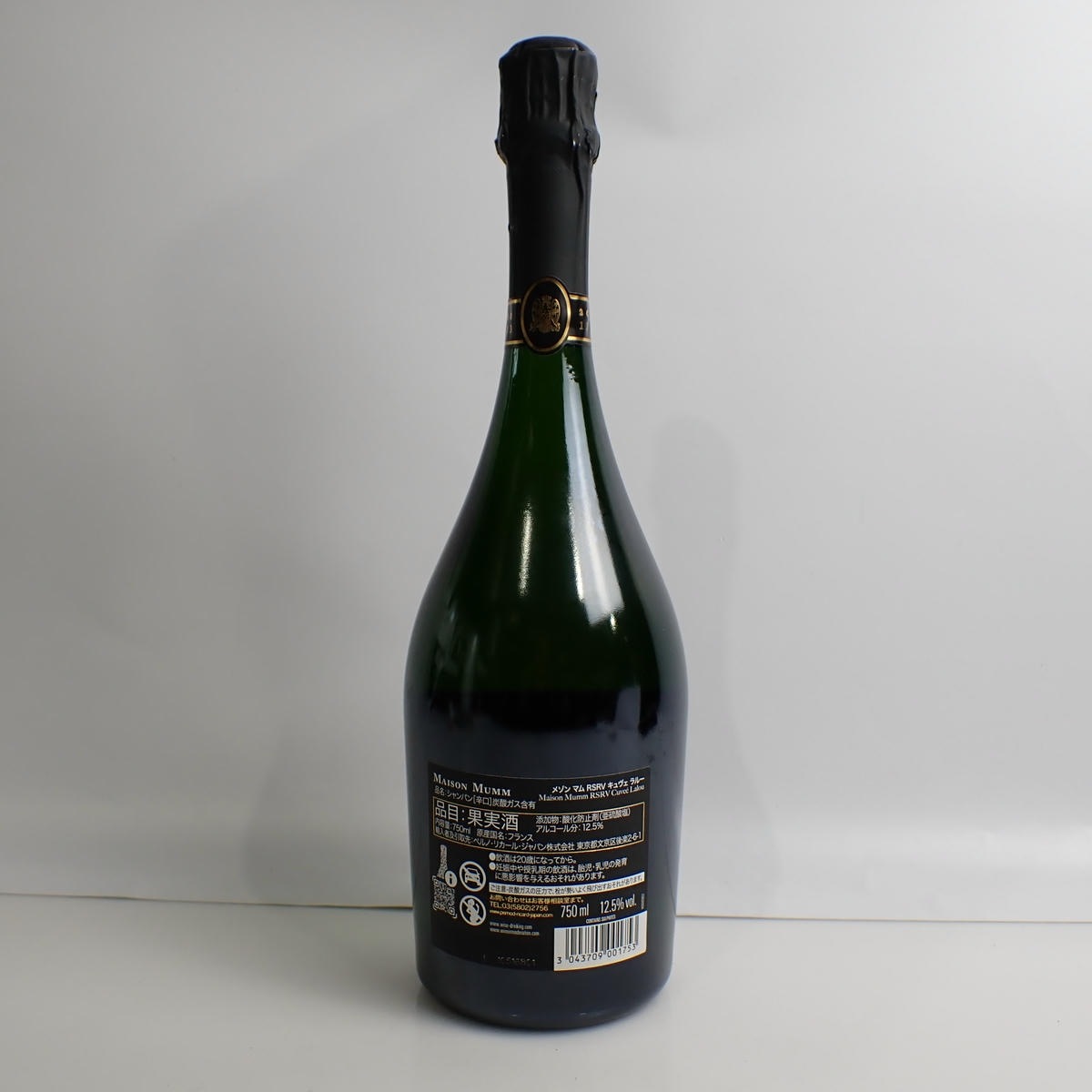 MAISON MUMM（メゾン マム）RSRV キュヴェ ラルー 2013 箱なしの通販