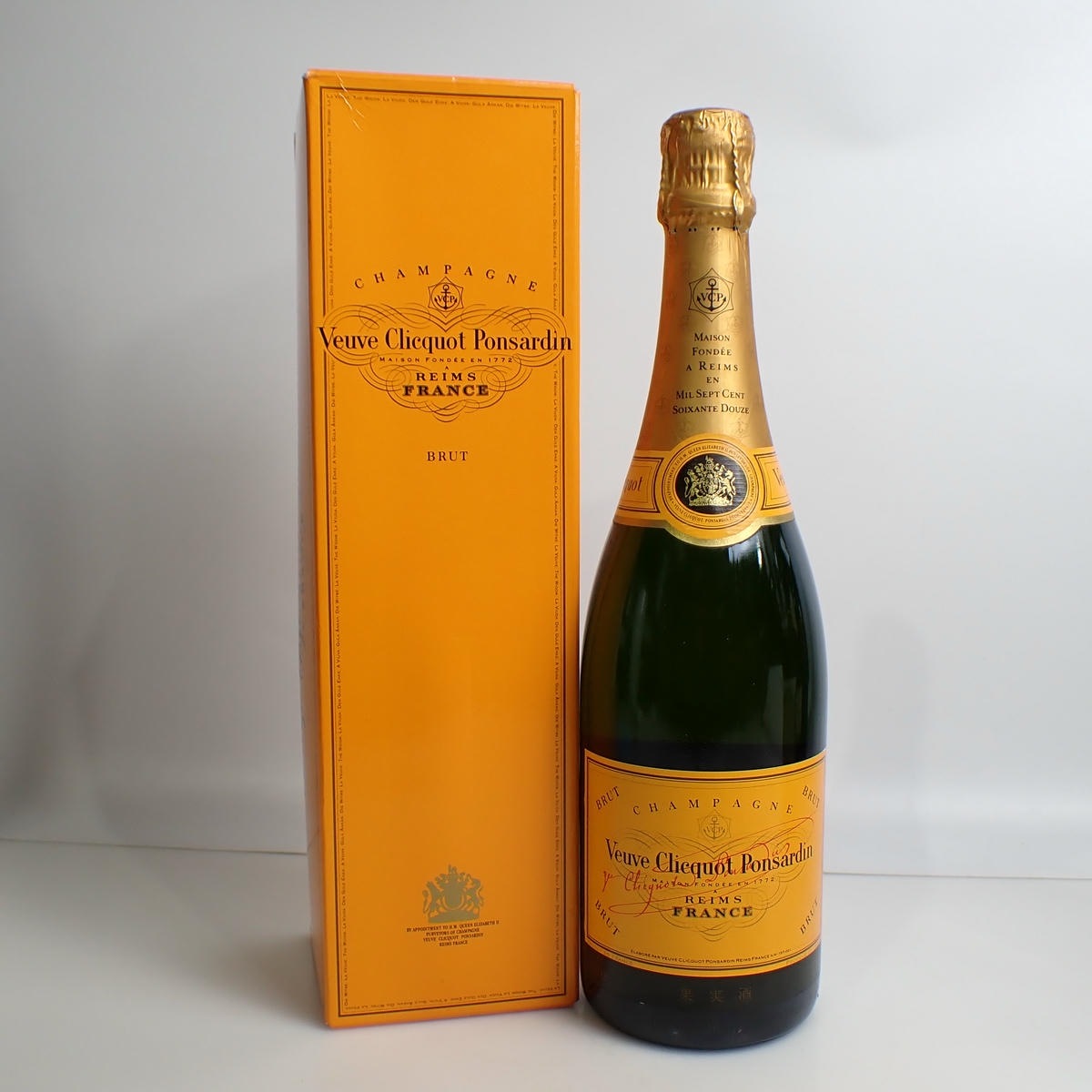 Veuve Clicquot Ponsardin（ヴーヴ クリコ ポンサルダン）イエロー
