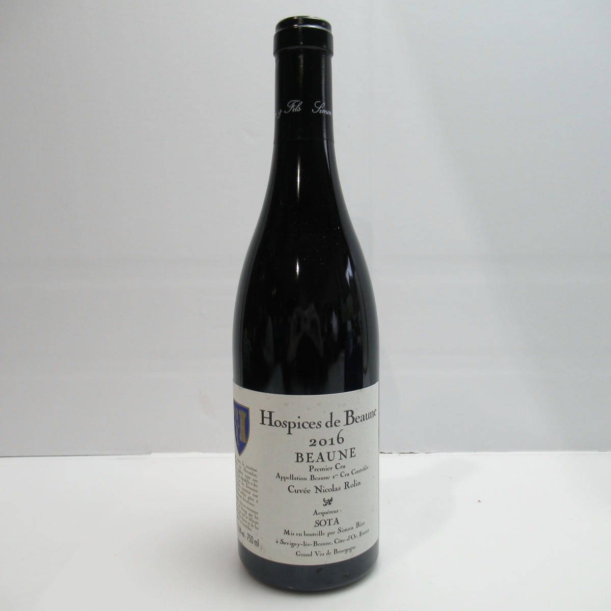 Hospices de Beaune（オスピス ド ボーヌ）ボーヌ プルミエクリュ