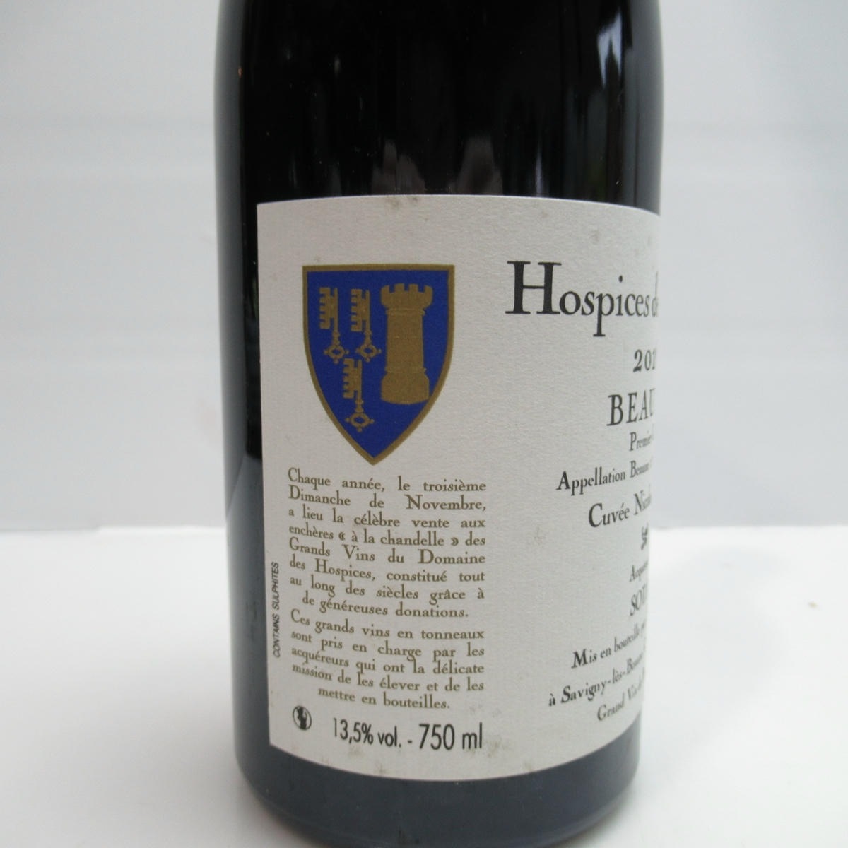 Hospices de Beaune（オスピス ド ボーヌ）ボーヌ プルミエクリュ
