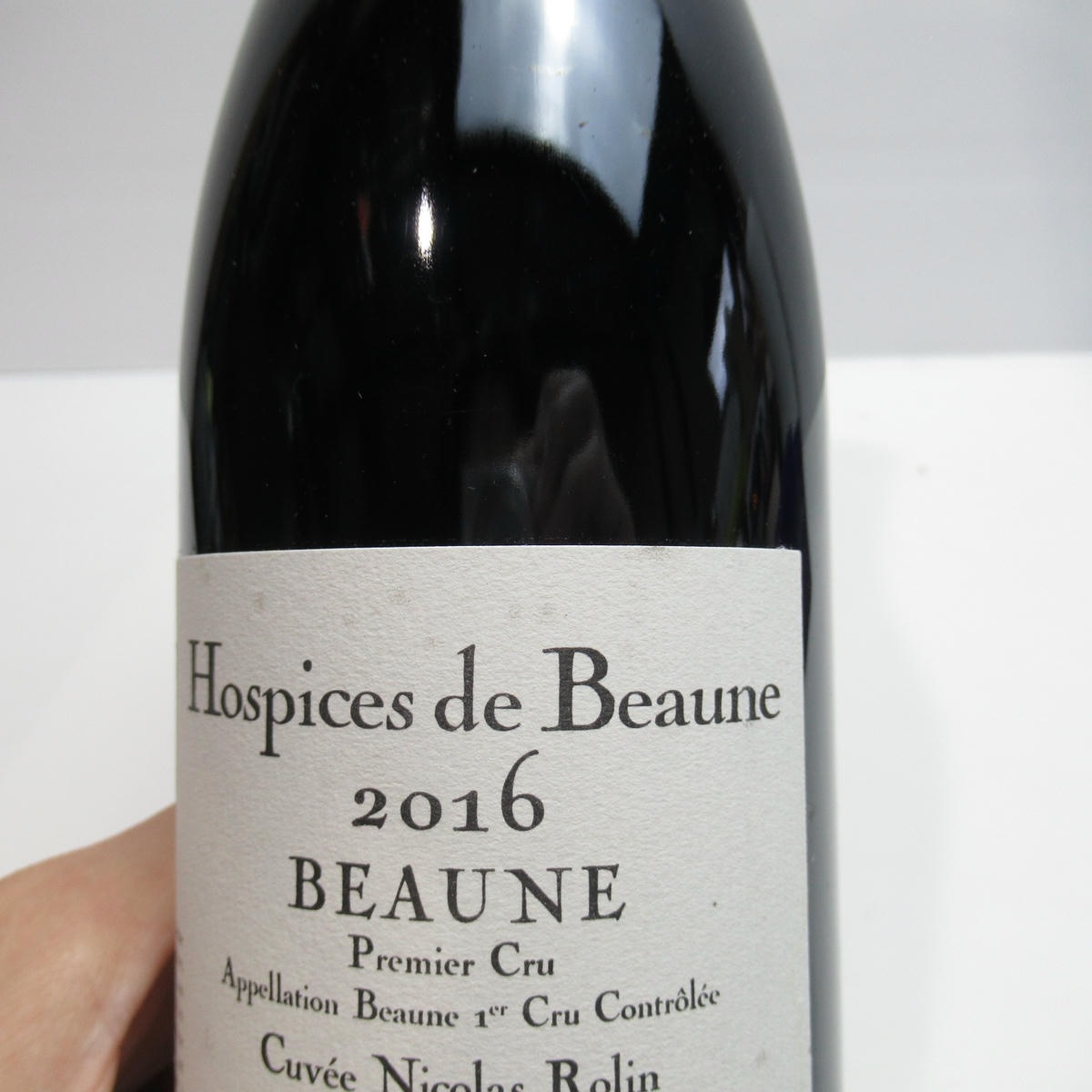 Hospices de Beaune（オスピス ド ボーヌ）ボーヌ プルミエクリュ