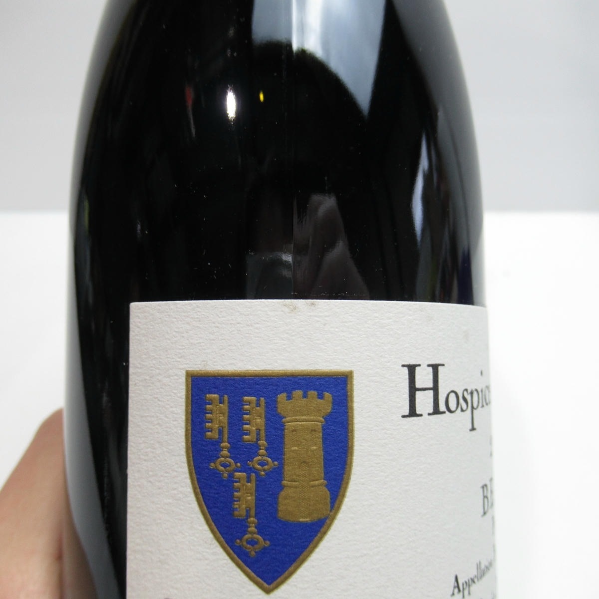Hospices de Beaune（オスピス ド ボーヌ）ボーヌ プルミエクリュ