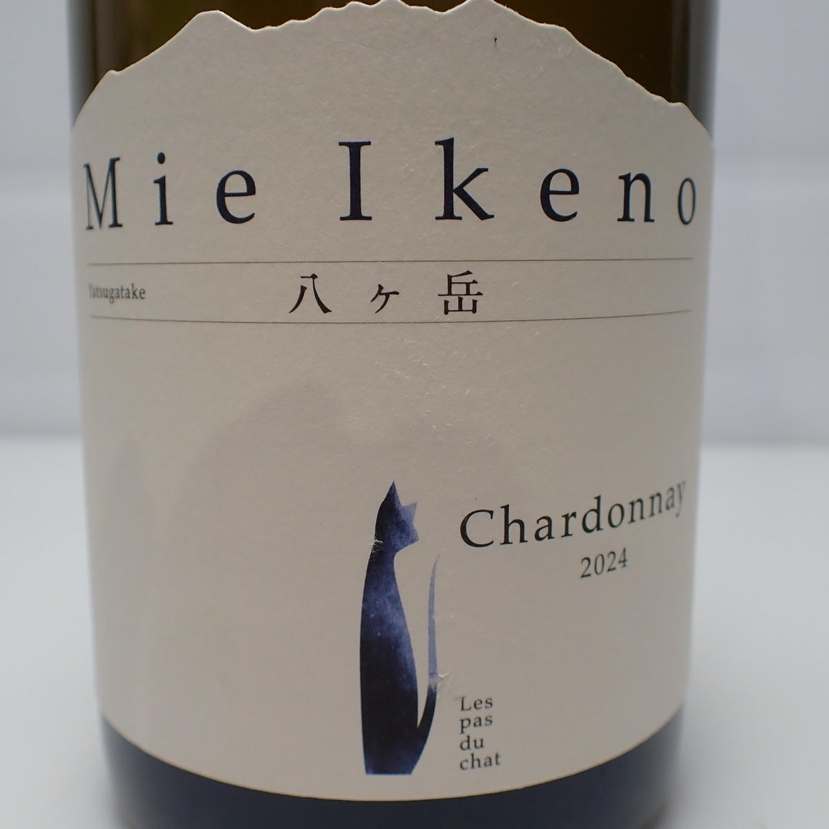 Mie Ikeno（ミエ イケノ）八ヶ岳 シャルドネ 2024 箱なしの通販