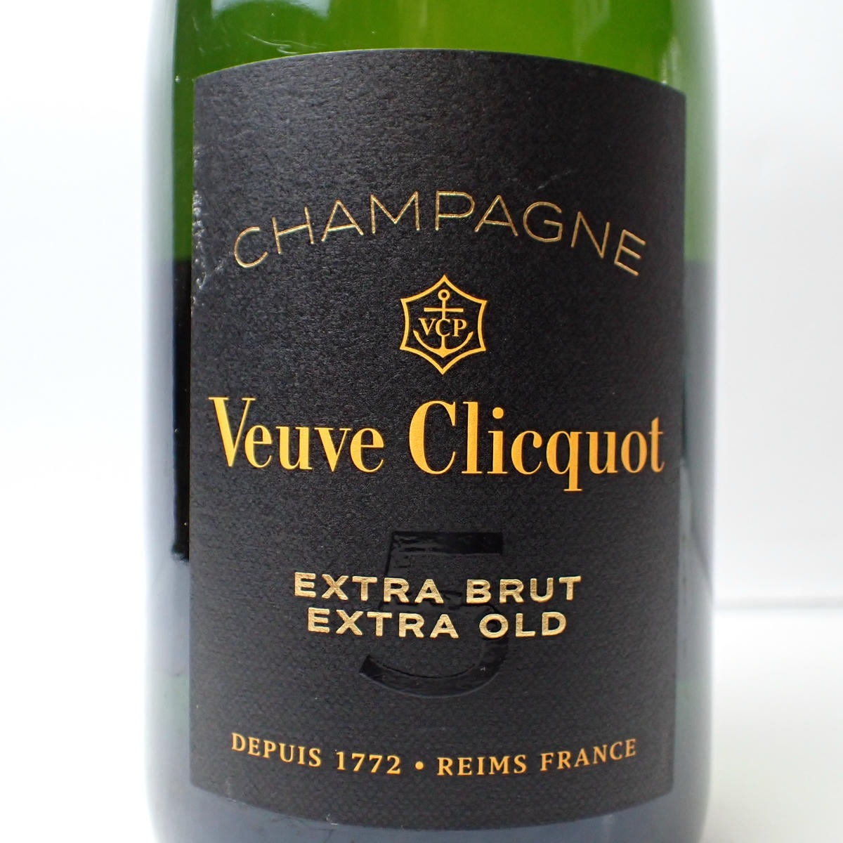 Veuve Clicquot（ヴーヴ クリコ）エクストラ ブリュット エクストラ