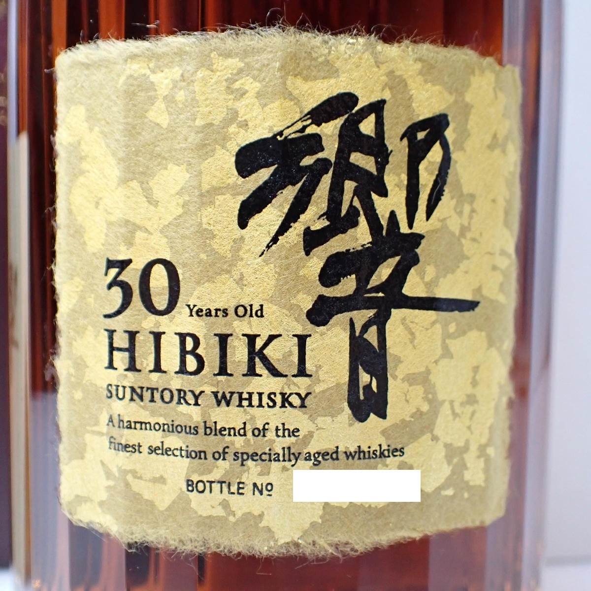 サントリー 響 30年 箱付 ※白箱にキズ・折れ │ SUNTORY HIBIKI 30