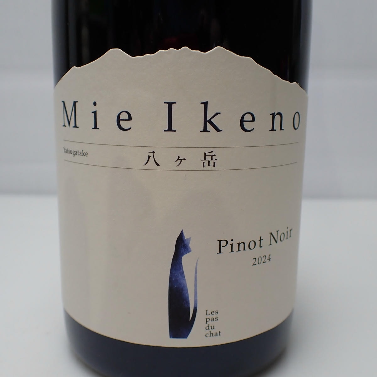 Mie Ikeno 森響　シンフォニー 2024 ピノ・ノワール　ミエイケノ Mie Ikeno（ミエ イケノ）八ヶ岳 ピノ ノワール 2024 箱なしの通販