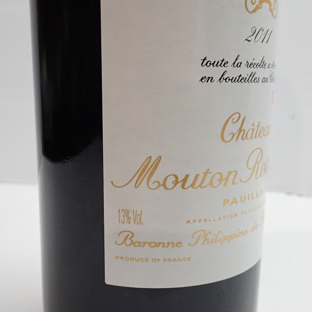 Chateau Mouton Rothschild（シャトー ムートン ロートシルト）2011 箱