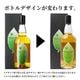�������������� ���֥�ǥ����ƥ���꡼�� �꡼�ե�٥� Ȣ�� �� Ichiro's Malt Double Distilleries Box