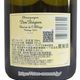 �ɥ�ڥ�˥�� �쥼����ɥ�٥� 2004 ��Ȣ�� �� Dom Perignon Reserve de L'Abbaye Vintage 2004 Brut Box