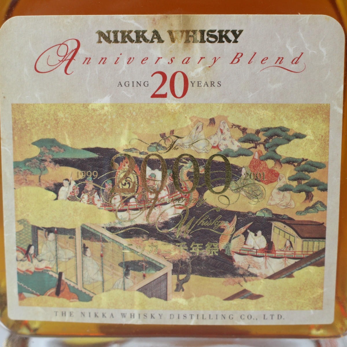 NIKKA�ʥ˥å��˥��˥С����꡼�֥��� 20ǯ ����ǯ�� Ȣ��