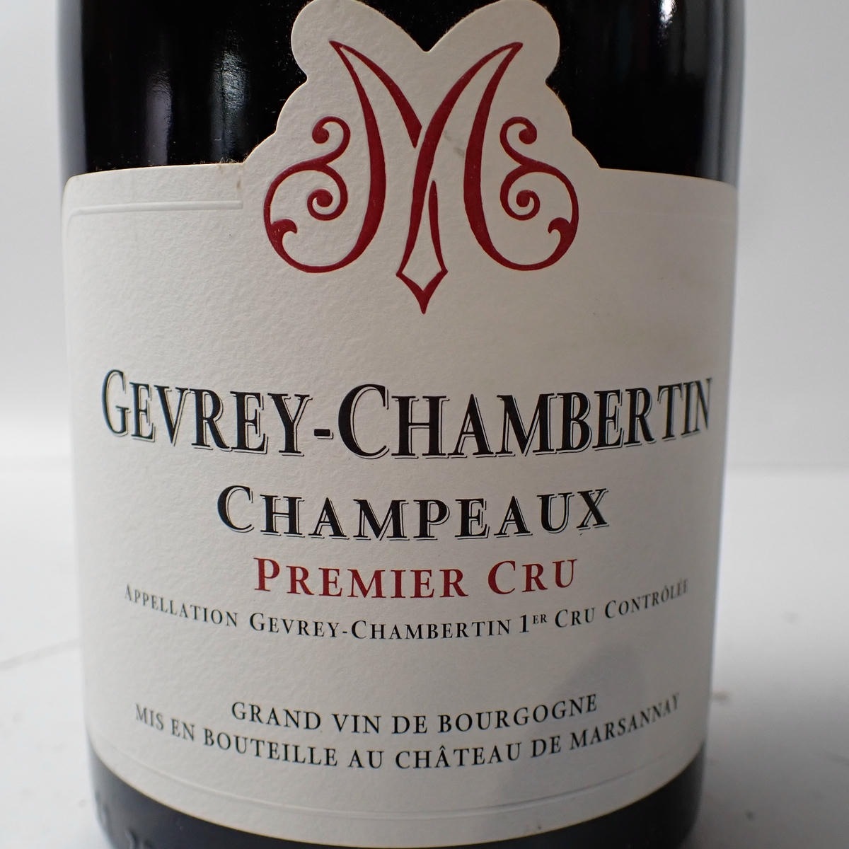 Chateau de Marsannay（シャトー ド マルサネ）ジュヴレ