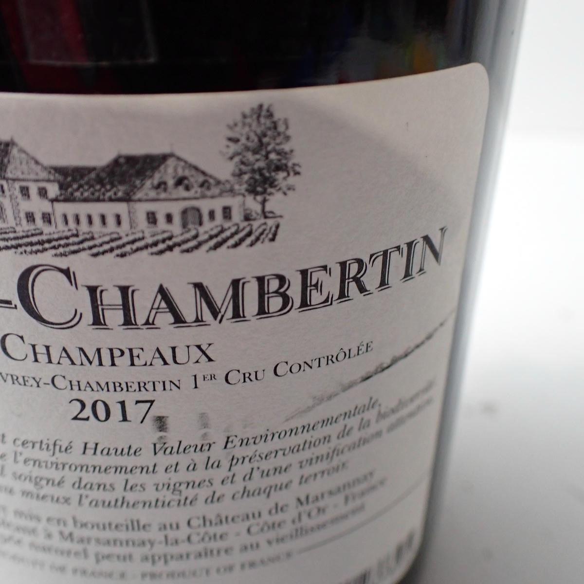 Chateau de Marsannay（シャトー ド マルサネ）ジュヴレ