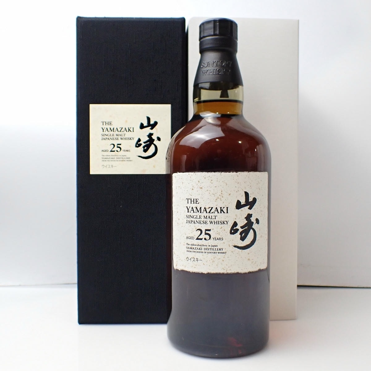サントリー 山崎 25年 箱付 ※QRシールなし・箱にキズ │ SUNTORY