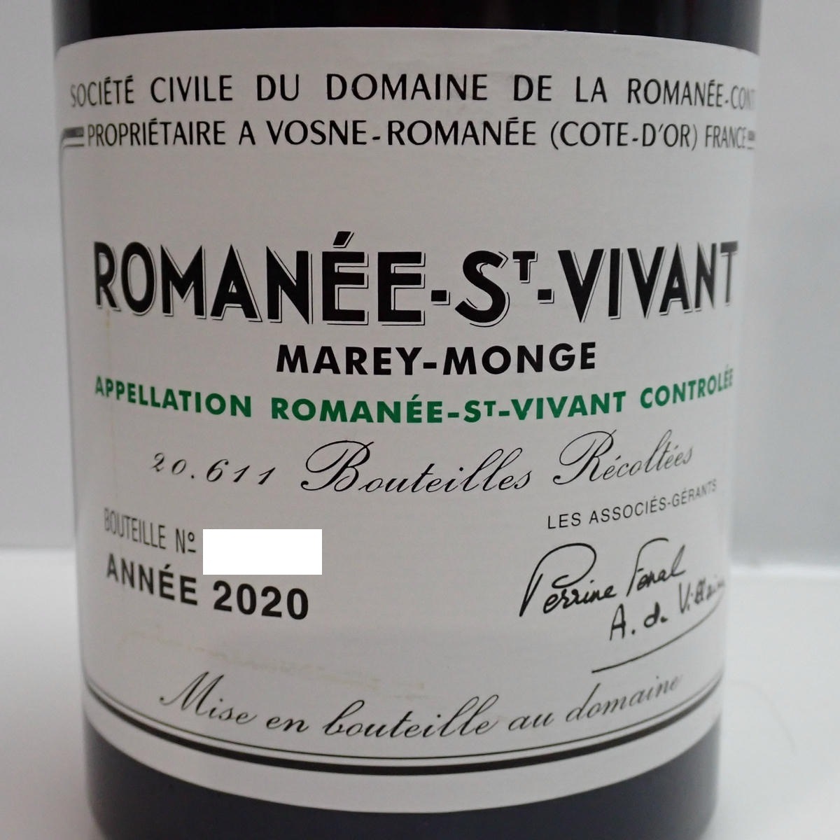DRC ROMANEE-SAINT-VIVANT（ロマネサンヴィヴァン）2020 ファインズ 箱