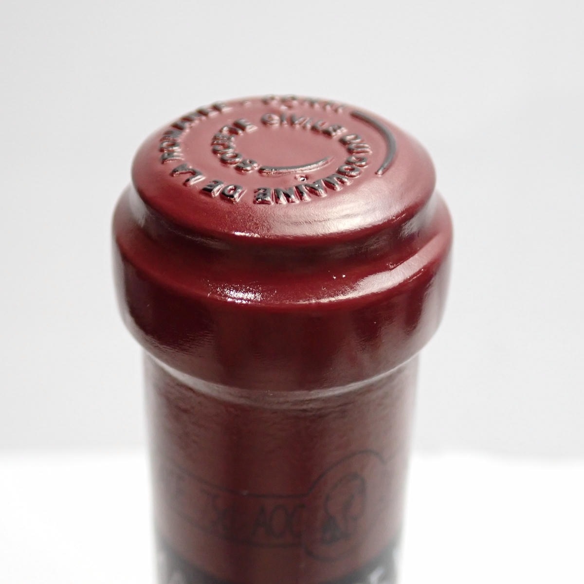DRC ROMANEE-SAINT-VIVANT（ロマネサンヴィヴァン）2020 ファインズ 箱