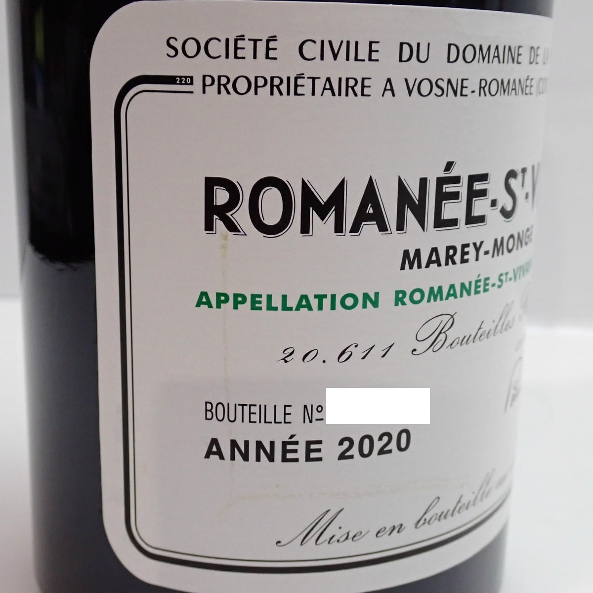DRC ROMANEE-SAINT-VIVANT（ロマネサンヴィヴァン）2020 ファインズ 箱