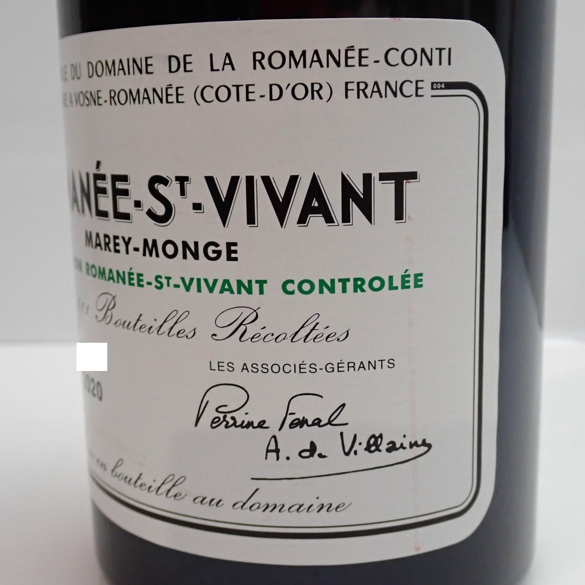 DRC ROMANEE-SAINT-VIVANT（ロマネサンヴィヴァン）2020 ファインズ 箱