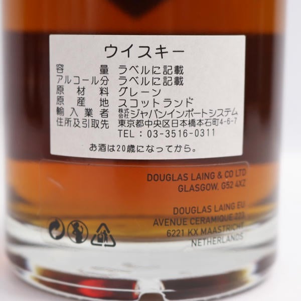 �����饹�쥤�� XOP���˥С����꡼������ ��������֥�å� 45ǯ 1978-2023 ��Ω75��ǯ��ǰ Ȣ�ʤ�