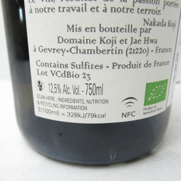 LOU DUMONT�ʥ롼 �ǥ���˥� ��������å� �����ɥ� 2023 Ȣ�ʤ�