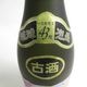 ���ꤪ��� ΰ��ˢ�� �ż� 720ml Ȣ�ʤ�