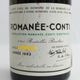 DRC ROMANEE-CONTI ���ޥͥ���ƥ� 1993 Ȣ�ʤ� �������㲼����٥����