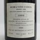 DRC ROMANEE-CONTI ���ޥͥ���ƥ� 1993 Ȣ�ʤ� �������㲼����٥����
