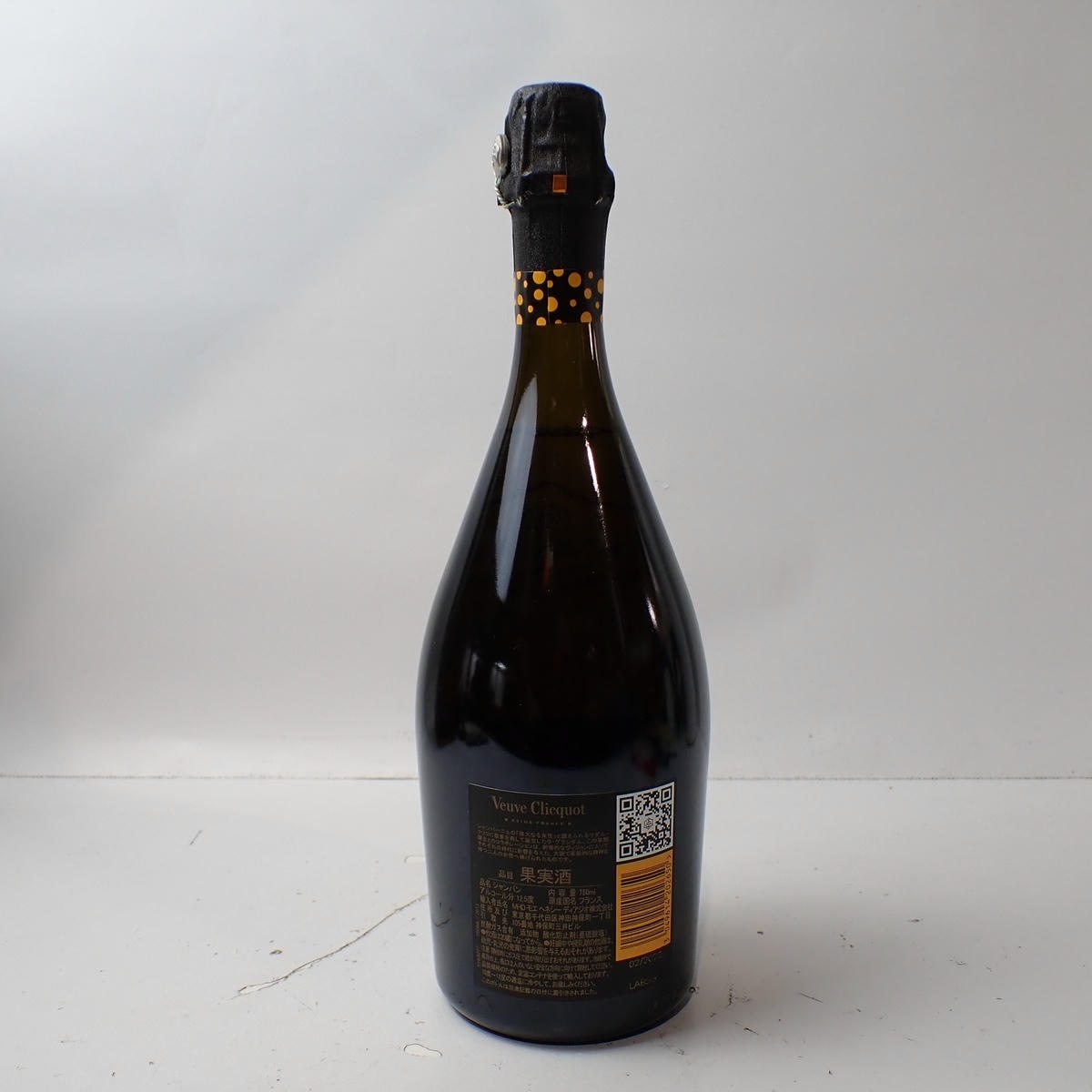 Veuve Clicquot（ヴーヴ クリコ）ラ グランダム イエロー 2012 箱付の
