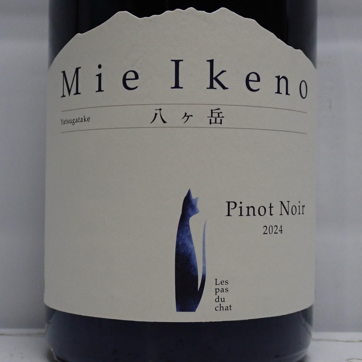 Mie Ikeno 2024 八ヶ岳　ミエイケノ　ピノノワール Mie Ikeno（ミエ イケノ）八ヶ岳 ピノノワール 2024 箱なしの通販